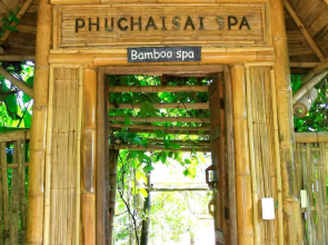 Phu Chaisai Chiang Rai Mountain Resort