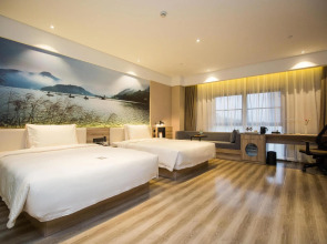 Atour Hotel Hefei Binhu Weizhou Avenue
