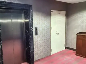 Ruida International Hotel