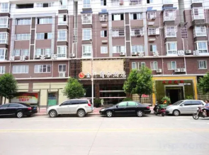 Jin Niu Business Hotel