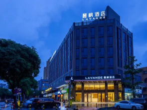 Lavande Hotel Foshan Shunde Longjiang Center Branch