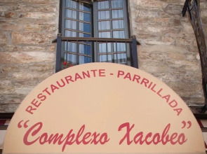 Complexo Xacobeo