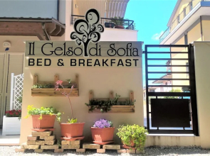 Il Gelso di Sofia