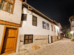 The Lion's Residence