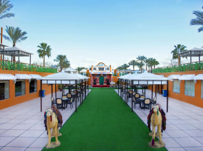 Gafy Resort Aqua Park