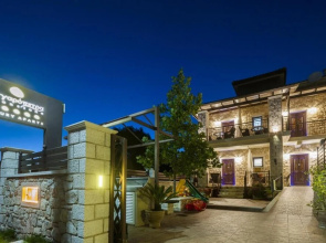 Fegaropetra studios