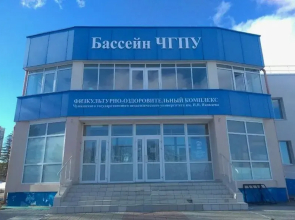 Versal Apartments on str. Pirogova, bld. 4