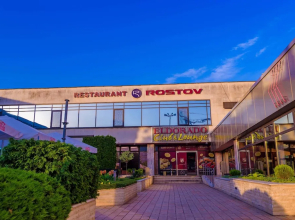 Hotel Rostow