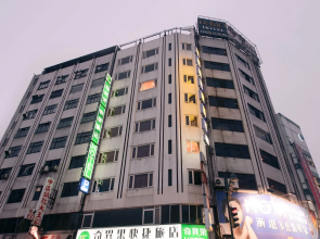 Kiwi Express Hotel - Zhong Zheng Branch