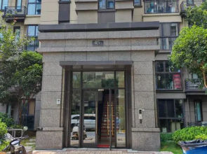 Jianyiyaju Homestay