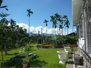 Ruisui Bincity B&B