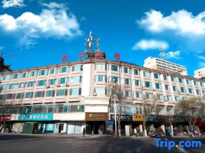 Ease Hotel (Linxia Central Square)