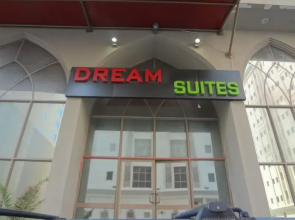 Dream Suites Hotel Apartment