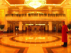 Huatai Hotel (Guangrao)