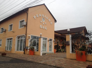 Pensiunea Sergiu & Geanina