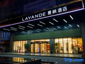 Lavande Hotels Jiangyou Monument