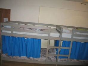 Stop House Хостел