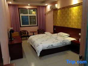 Xinyang Haoyun Hotel