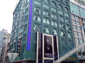 Baolong Hotel Dongguan (Houjie Shanmei Subway Station Branch)
