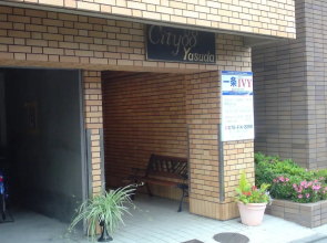 Daily Apartment House Ichijo Ivy