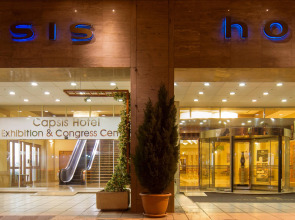 Capsis Hotel Thessaloniki