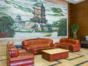 Yao Lake Pearl Hotel
