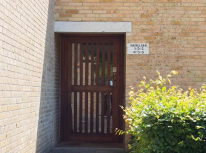 Fredensborghusene Guesthouse