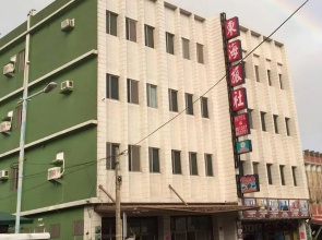 Donghai Lodge
