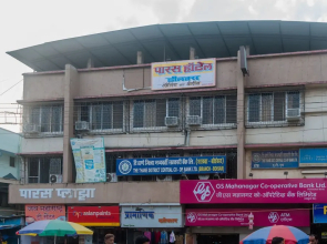 Hotel Paras By OYO Rooms