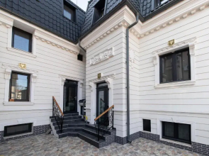 Chic Boutique House
