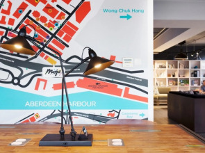 The Aberdeen By Dash Living