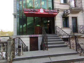 Hotel White Magnolia