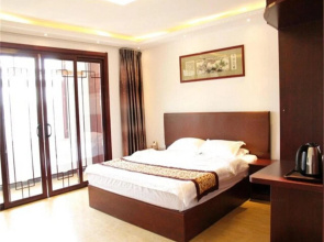 Qufu Kongfu Yayuan Hotel