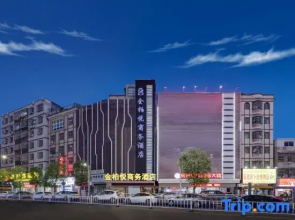 Jinboyue Business Hotel
