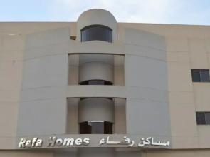 Rafa Homes Al Izdihar 1