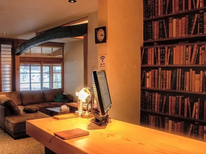 Kizuna Lodge