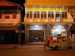 Mitree House Trang