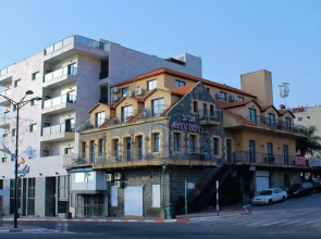 Aviv Hostel - Hostel