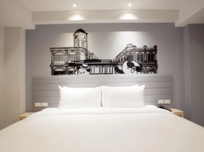 Отель Recenta Style Phuket Town