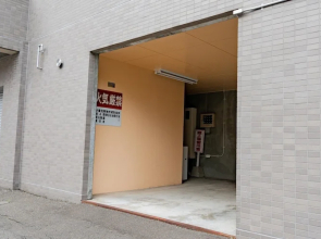 Sapporo residential juno
