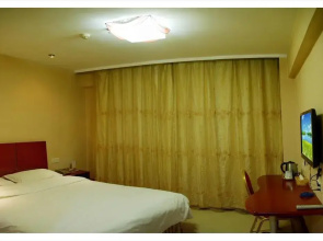 Panjing Wuxing Inn