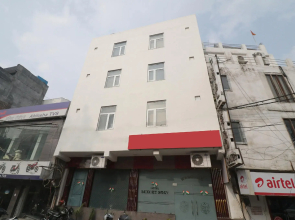 Capital O 47820 Capital O Vintage