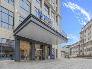 Kyriad Marvelous Hotel (Hanzhong High Speed Railway Station)