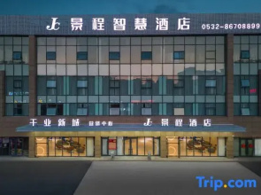 Jingcheng Smart Hotel (Qingdao Golden Beach Resort Anzi Subway Station)