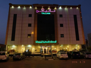 Njmet Taleen furnished apartments