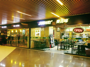 Yiyang City Center Apartment