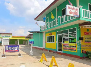 Jamjuree Resort