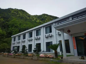 D‘Happy Farm House
