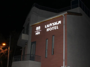 M&M Hotel