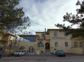 Cappadocia House